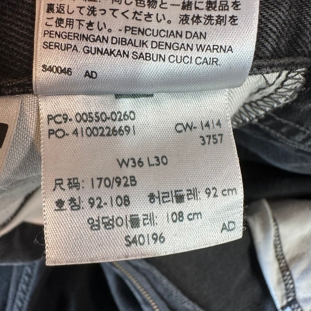 Levis 550 Black Red Tab Relaxed Tapered Mens Jeans 36x30 - Picture 15 of 15